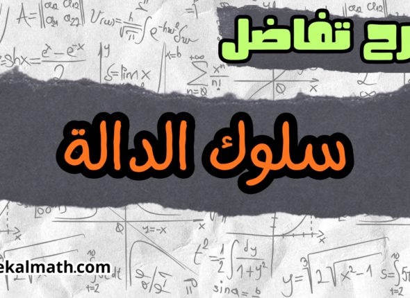 صور مصغره يوتيوب(1)